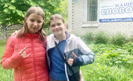 Менянки Поліна Черненко та Юлія Савицька: сила, натхнення і любов до спорту