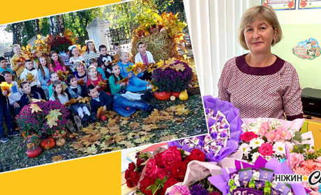 Вона тримала за руку своїх вихованців, коли світ захитався.
