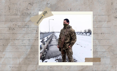 "Сван, це твоя земля, і ти її не покинеш". Історія захисника Волновахи