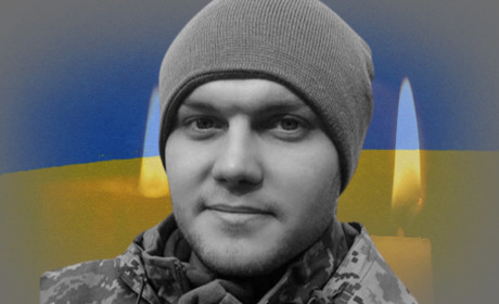 На війні загинув військовий із Лютенської громади Сергій Руденко