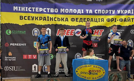 Юні фастівські спортсмени досягли гідних результатів на всеукраїнських змаганнях