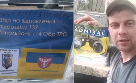 Дозиметр, генератор та квадроцикл: на що збирають кошти волонтери і жителі Переяславщини