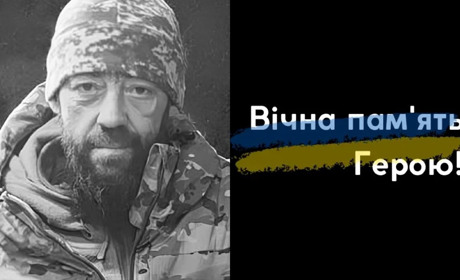 На війні перестало битися серце захисника з Тростянця — Андрія Мироненка
