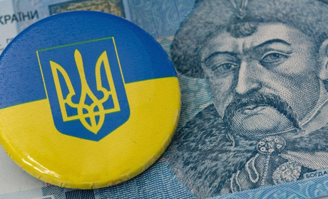В Україні затверджена нова система оплати праці державних службовців: що зміниться