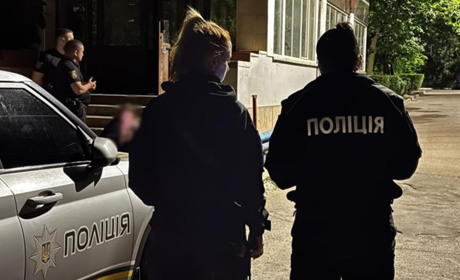 У Південному розслідують трагічну смерть 12-річної дитини (ФОТО)