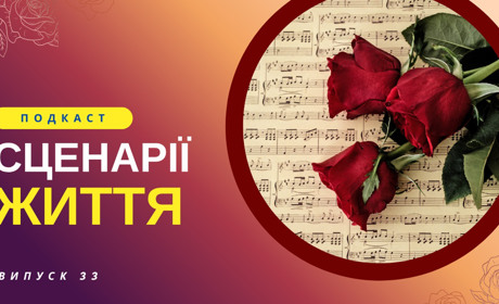 Неанонімний адресат