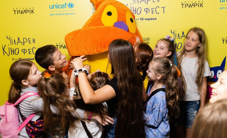 Триває реєстрація організованих груп на покази 12-го Чілдрен Кінофесту