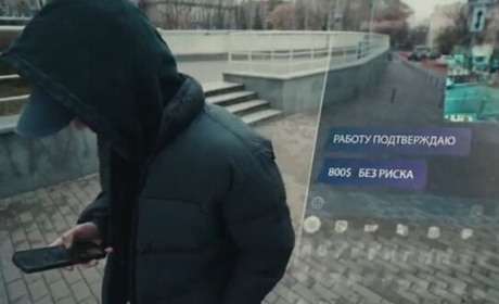 Нова загроза: російські спецслужби вербують людей похилого віку, видаючи себе за СБУ