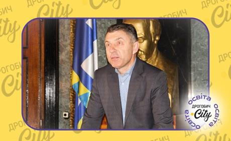 Петра Шев’яка звільняють з посади очільника відділу освіти Дрогобицької міської ради
