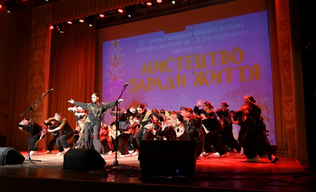 Ювілей Гадяцького коледжу культури: мистецтво заради життя та перемоги