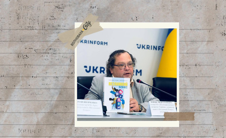 "Дистанційка змушує думати": батько розповів про онлайн-навчання доньки у Волноваській школі