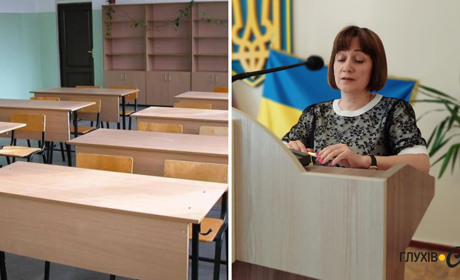 Освіта в умовах війни: у Глухівській громаді назвали, скільки випускників зареєструвалися на НМТ