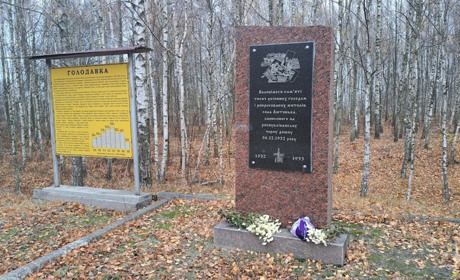 У Лютенській громаді провели перше засідання комісії з відновлення національної памʼяті