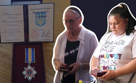 У Жовтих Водах родинам загиблих Героїв вручили посмертні державні відзнаки