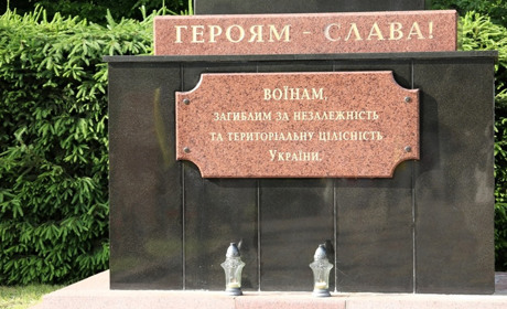 Ціна свободи – життя: Звягель додав 33 імені до списку Героїв