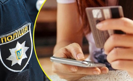 У Переяславі чоловік замовив одяг через OLX, втім не отримав його і втратив гроші: хроніка поліції