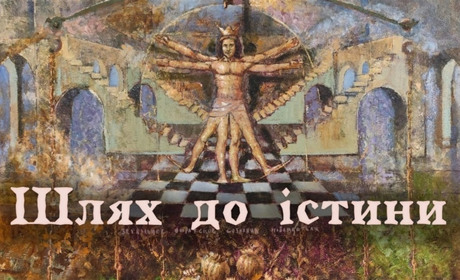 Що можна побачити в ніжинському музеї!?