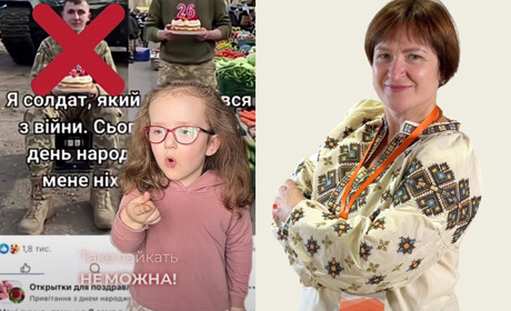 Як наша редакція розповіла «Галі про ШІ» і перемогла у конкурсі з медіаграмотності
