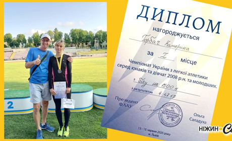 Ніжинські легкоатлети - серед кращих на чемпіонаті у Львові