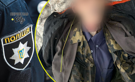 Біля Переяслава виявили 75-річного потопельника: хроніка поліції