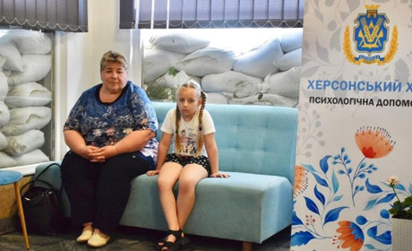 У Миколаєві ВПО пропонують отримати безкоштовні послуги юриста і психолога від FHI 360