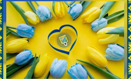23 червня: День державної служби України та інші свята, події й знаменні дати