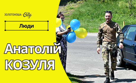 Два місяці вдома – «це все сон, я ще й досі в полоні»