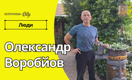 Бог дав мені кредит на подальше життя, я мушу ним скористатися