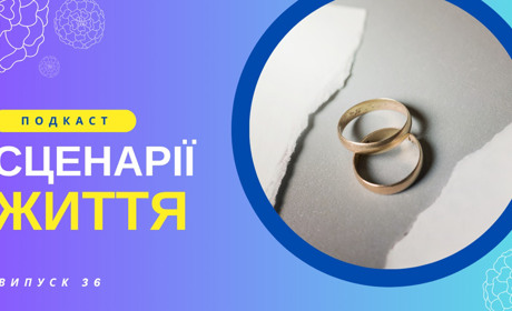 Живий, але втратила назавжди — історія Руслана і його родини на тлі війни