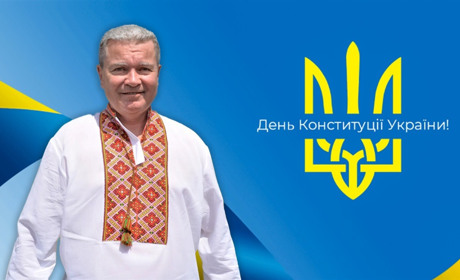 Олександр Мостіпан: «Наша Конституція — це не лише закон, це наш дух і характер»