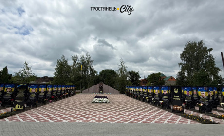 У Тростянці відкрили оновлену Алею Героїв
