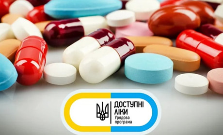 Що зміниться з 1 липня: розширення програми "Доступні ліки", напруга в мережі зросте до 230 V