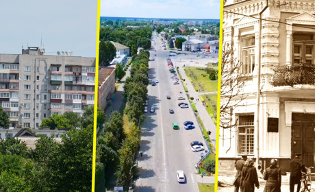 Золотоноша і ми: пізнаємо рідне місто разом - гайда невідомою Золотоношею з нами