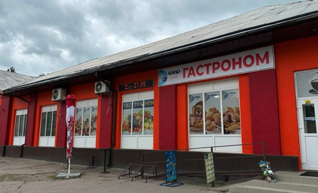 Червоний гастроном за пів року полиняє і впишеться в ансамбль, так запевнив архітектор Переяслава