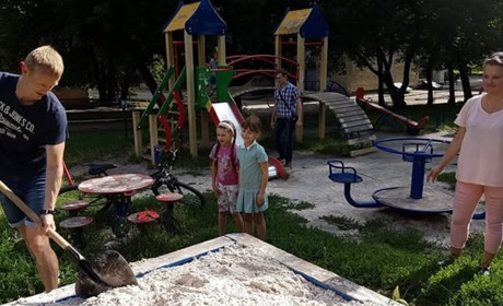 У Жовтих Водах оголошено прийом заявок на безкоштовний пісок для дитячих пісочниць