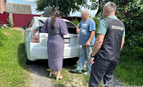 Кременецького посадовця підозрюють у вчиненні злочину проти довкілля
