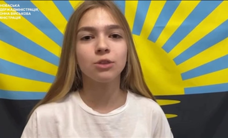 До Дня заснування Донецької області діти з Волновахи записали відео з поезією Володимира Сосюри