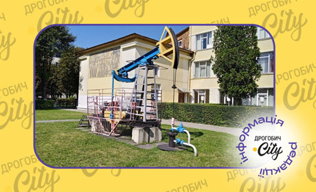 Залишити слід у історії закладу: у Дрогобицькому коледжі нафти і газу триває проєкт “Іменна алея”