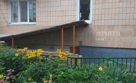 Полтавщина знову під ворожим обстрілом: де ховатися у разі небезпеки