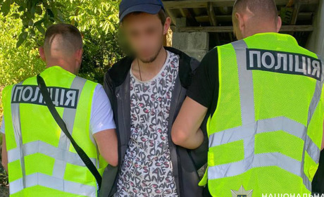 Правоохоронці затримали кременчанина, який торгував наркотиками