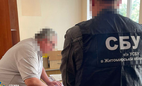 СБУ викрила продаж фальшивих інвалідностей для ухилянтів на Житомирщині