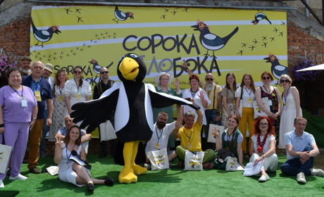 Творчість, книги і теплі зустрічі: підсумки літфесту "Сорока Білобока" у Старокостянтинові