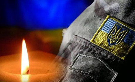 У Старокостянтинові попрощаються із захисником