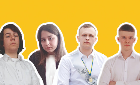 Як четверо випускників зі Звягеля підкорили НМТ та що вони радять майбутнім випускникам