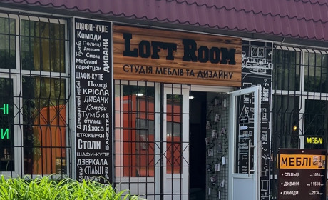 Loft Room: меблі за індивідуальним проєктом для дому, квартири та бізнесу