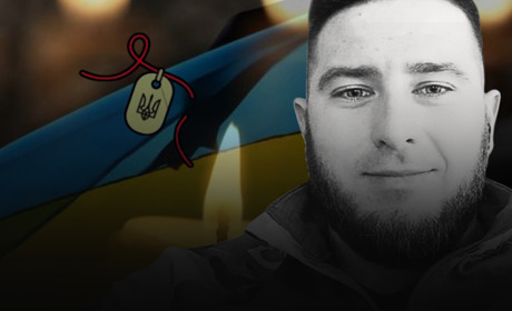 «Завжди з посмішкою приїжджав додому»: ім'я Олександра Гурінова з Глухова — на платформі пам'яті