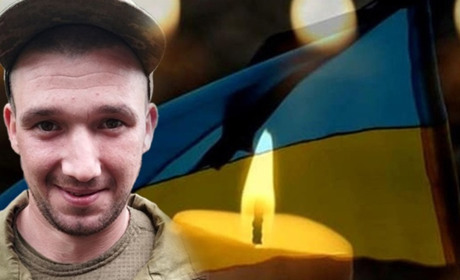 Коридор Пошани для Героя: 10 липня на Ржищівщині проведуть в останню путь воїна Вадима Сковпеня