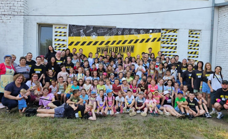 Табір у часи війни: як у Жовтих Водах створюють щасливе і змістовне літо для дітей