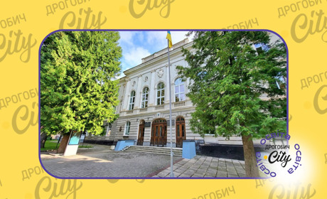 Дрогобицький педуніверситет на другому місці серед педагогічних вишів України