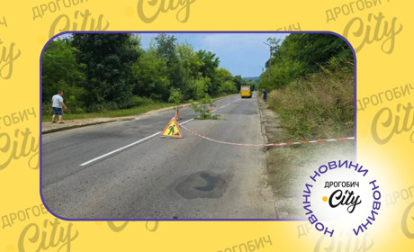 У Бориславі провалилося дорожнє полотно на одній з вулиць: там виявили столітній колектор
